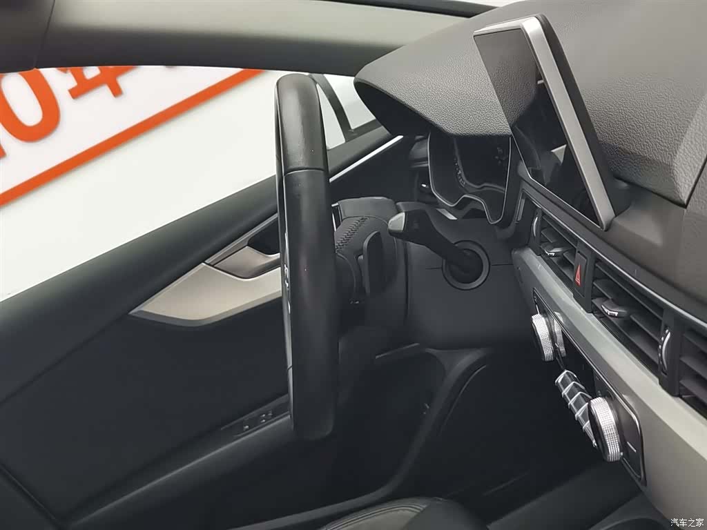 Audi A4L, 2018 22