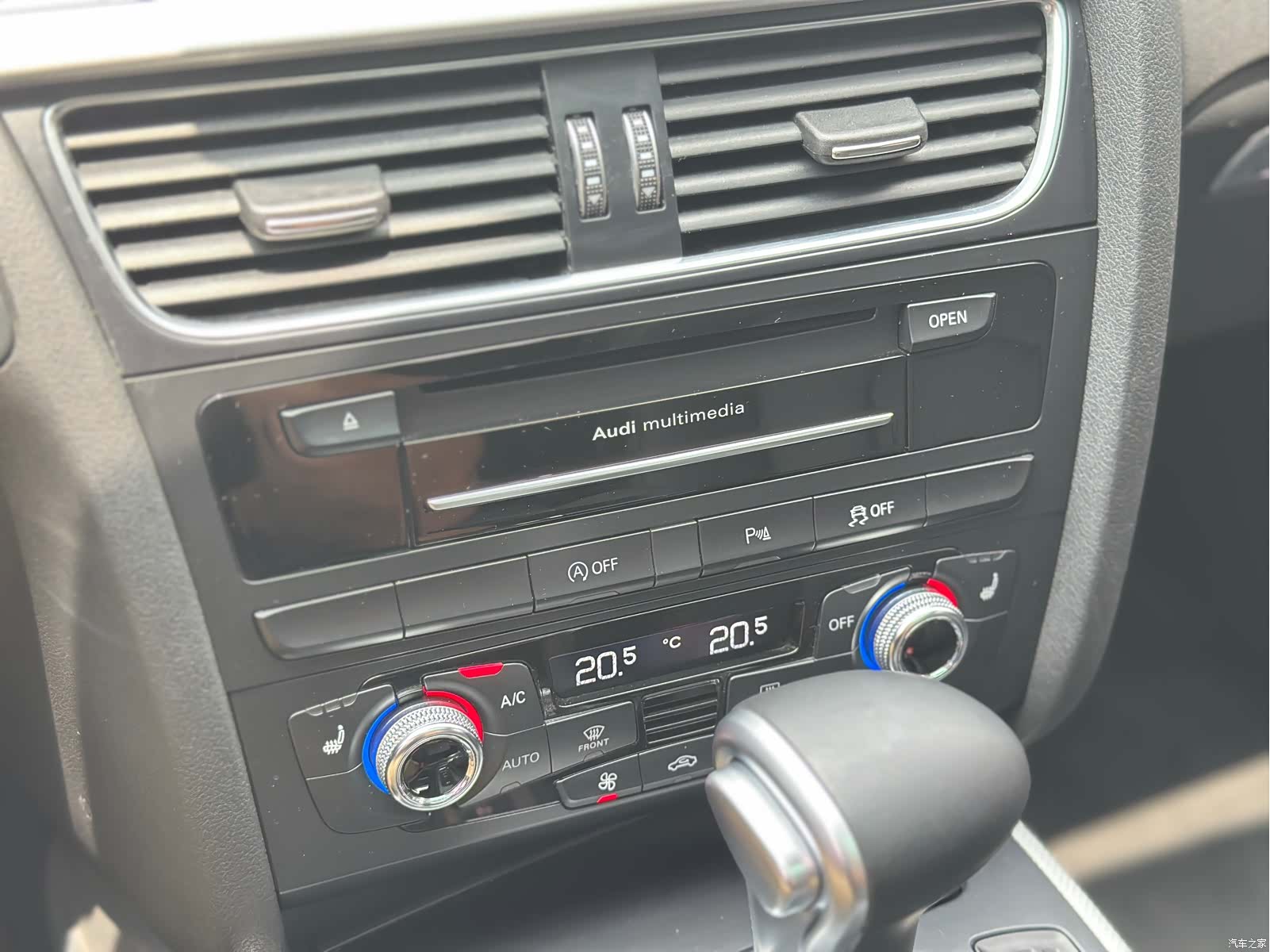 Audi A4, 2016 28