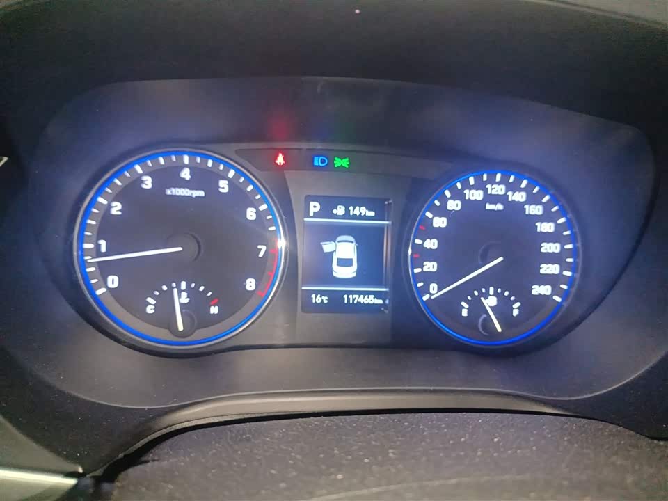 Hyundai Name picture