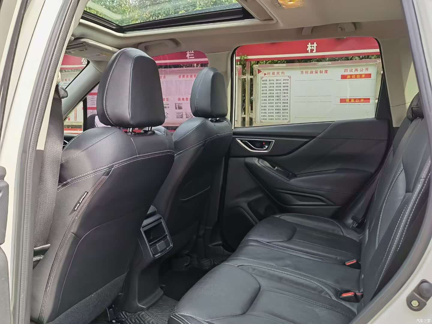 Subaru Forester, 2018 7