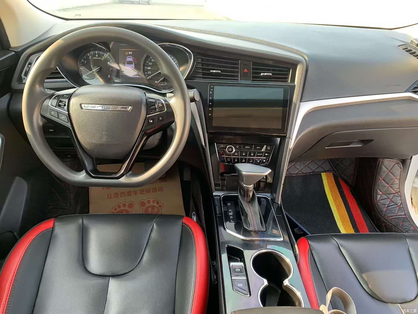 Nissan D60, 2019 все фото