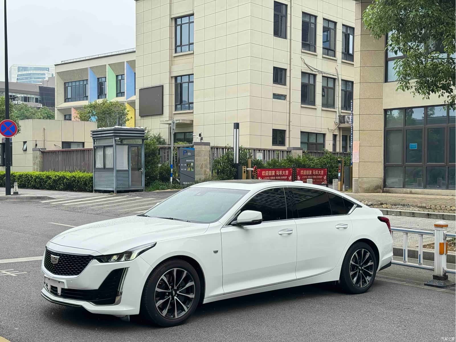 Cadillac CT5, 2022 1