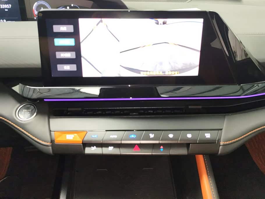 Changan UNI-V