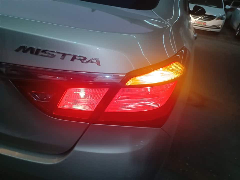 Hyundai Name picture