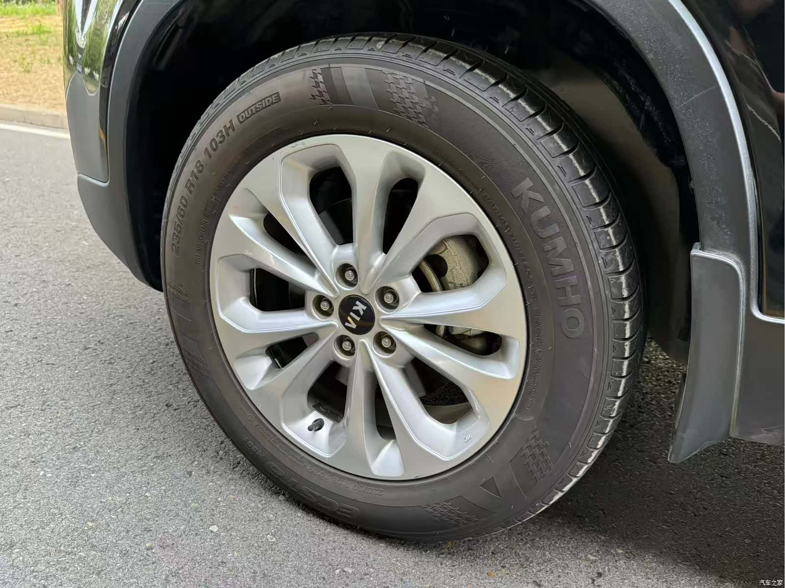 Kia 5, 2014 12