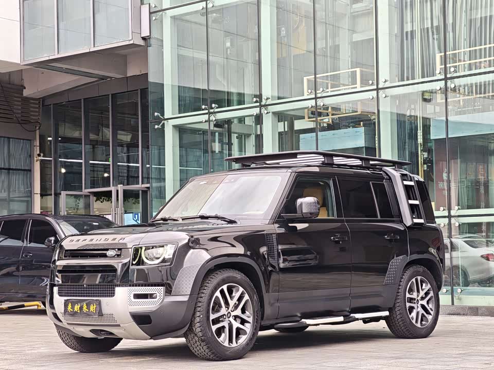 Land Rover guard