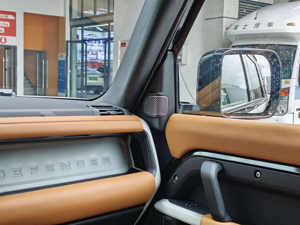 Land Rover guard