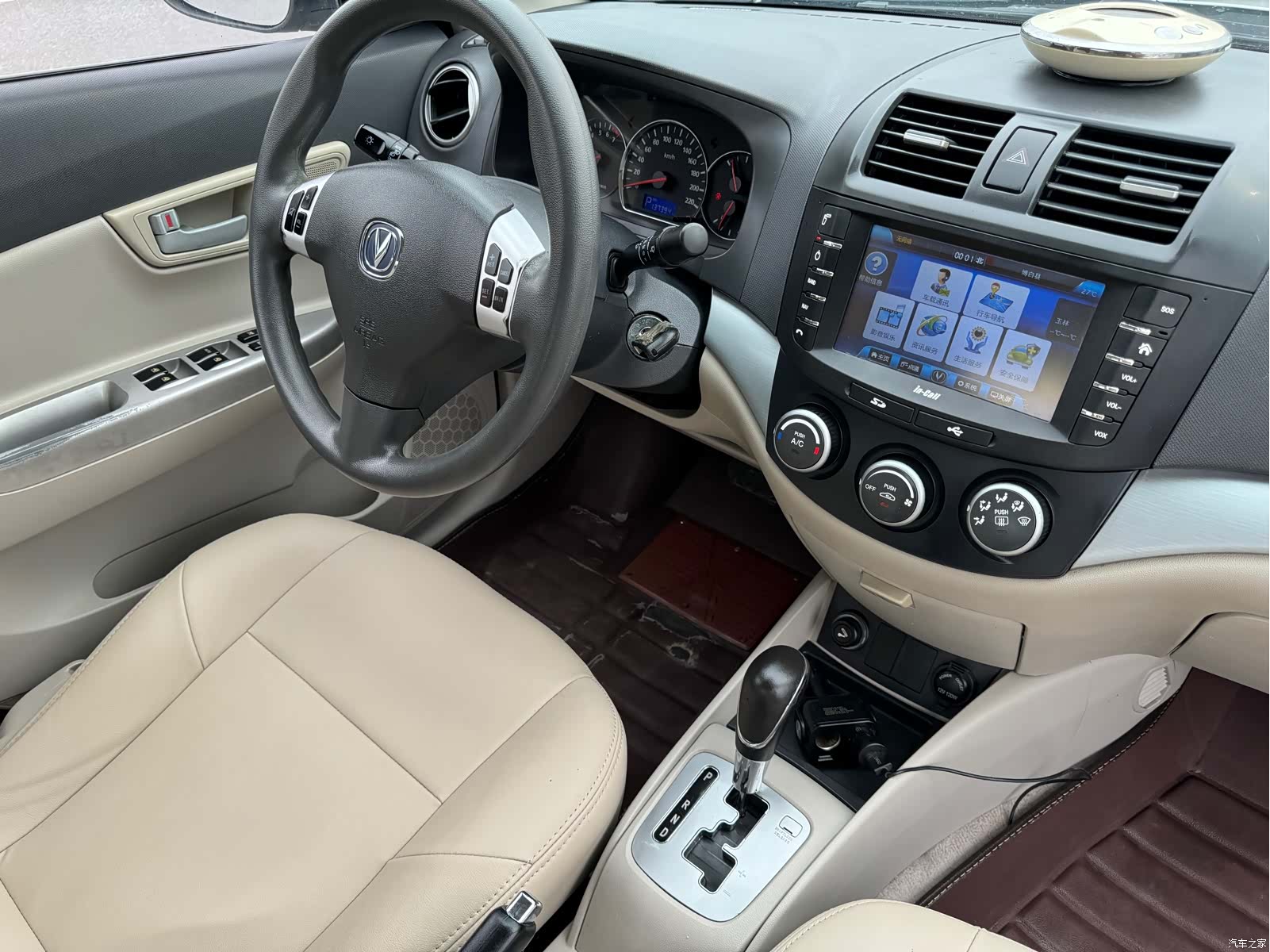 Changan V5, 2014 10