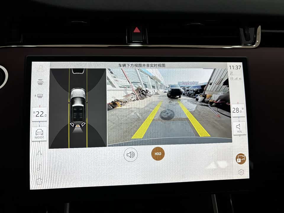 Land Rover Range Rover Aurora