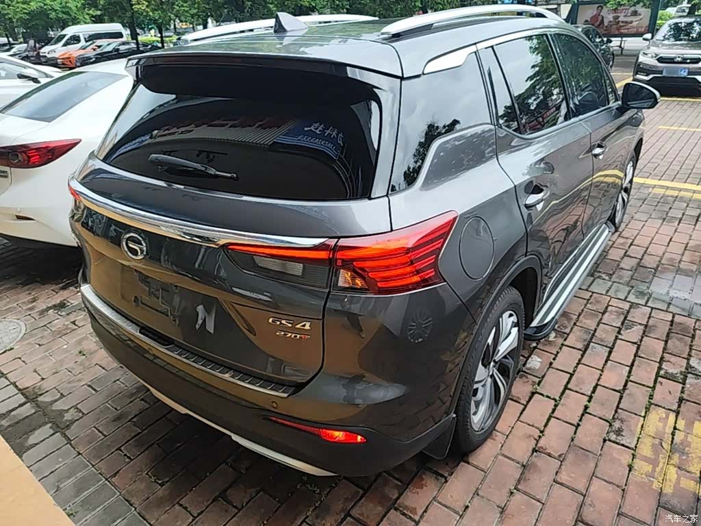 GAC GS4, 2021 7