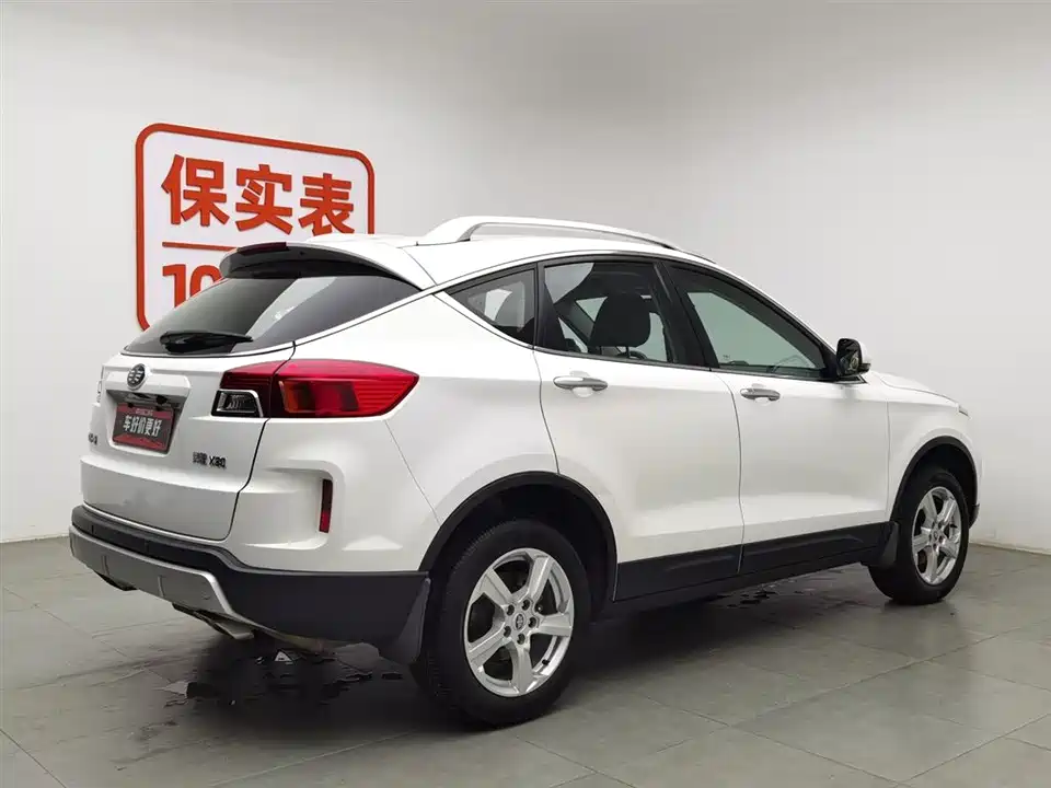 Besturn X80