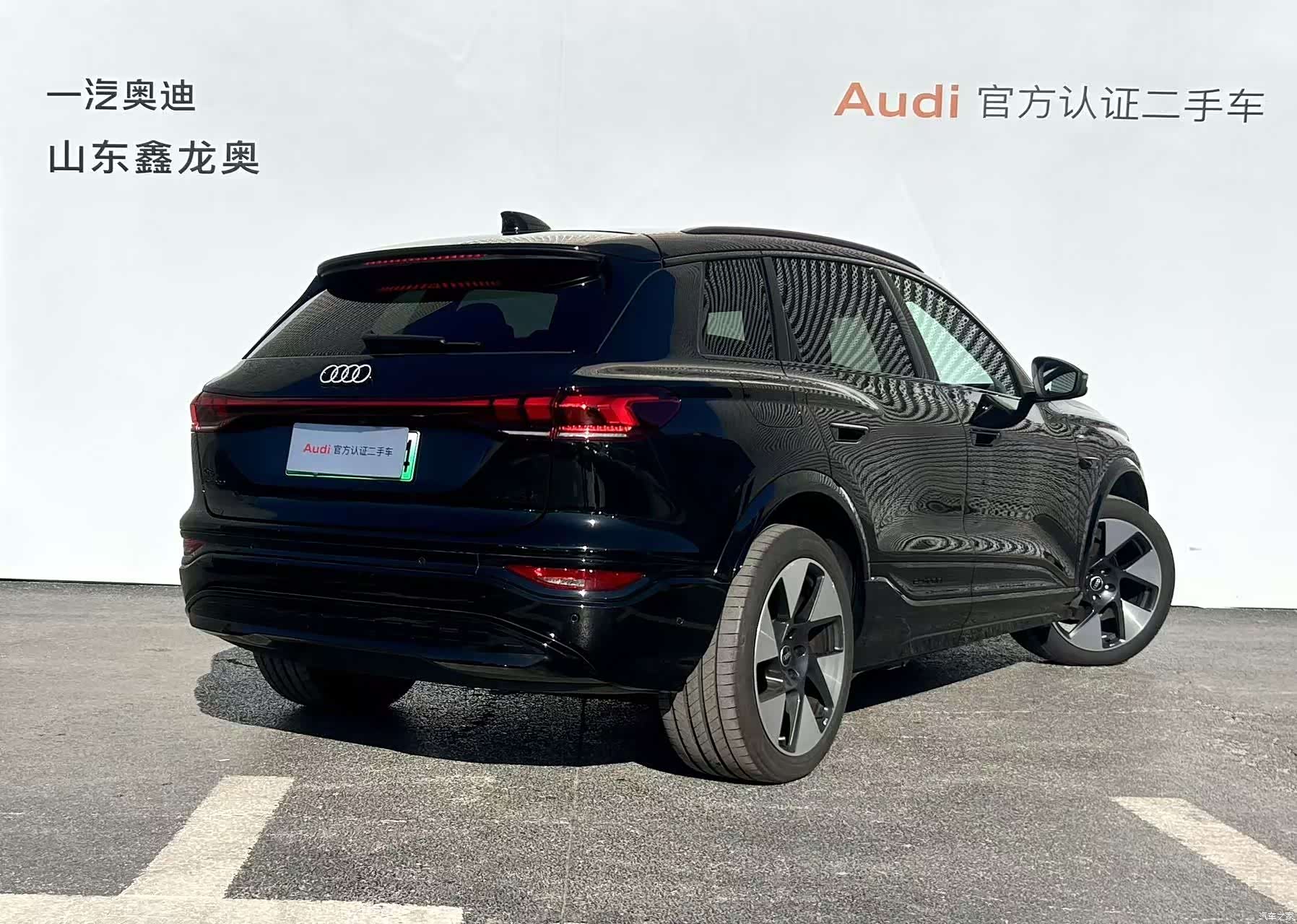 Audi e-tron, 2025 9