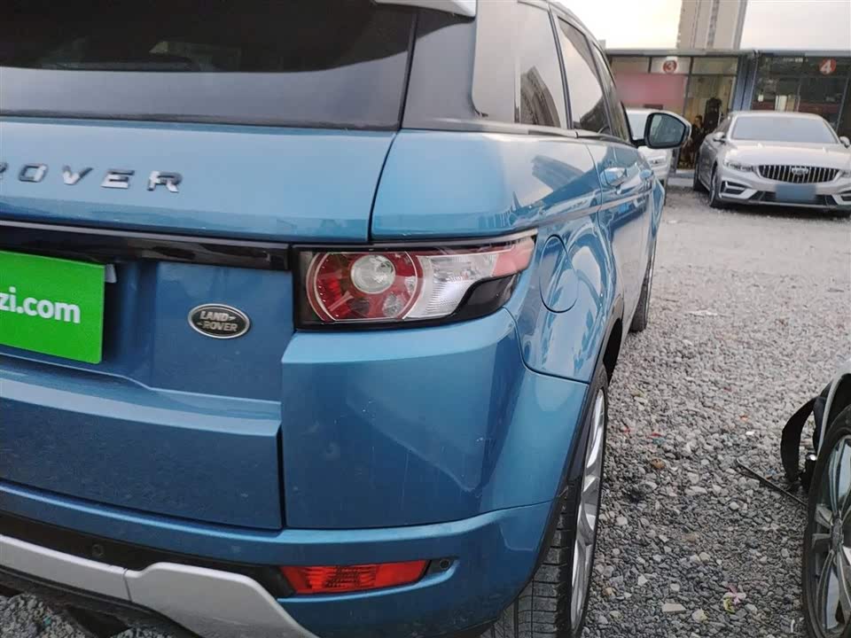 Land Rover Range Rover Aurora