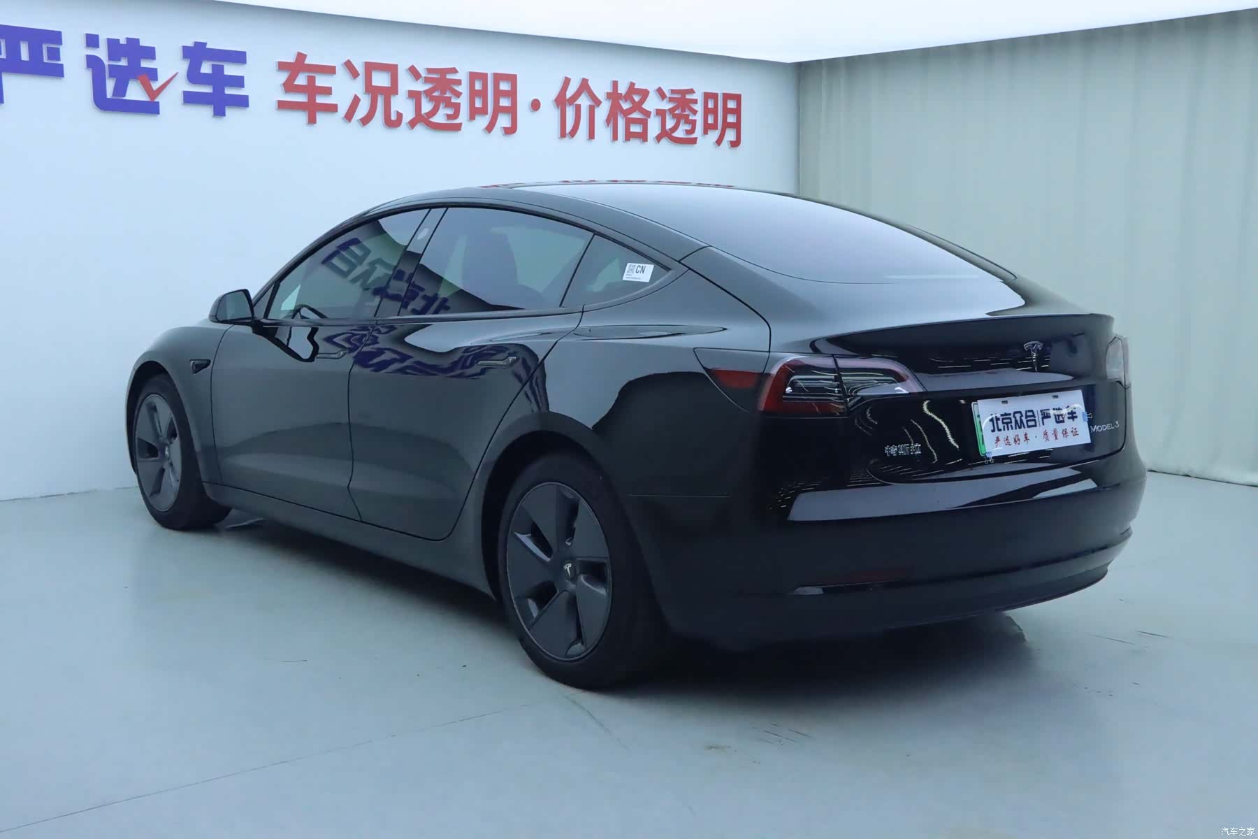 Tesla Model 3, 2023 22