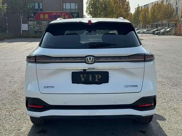 Changan CS75PLUS