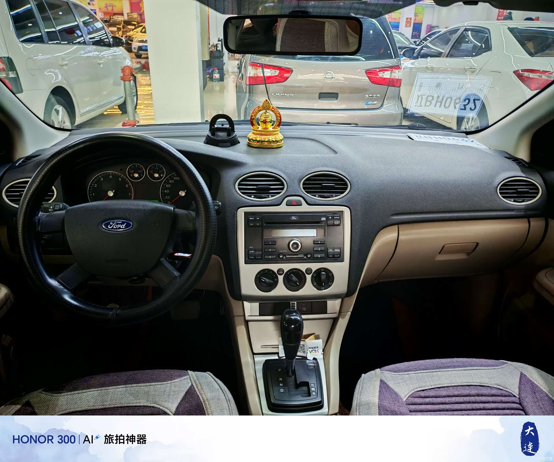 Ford Focus, 2007 все фото