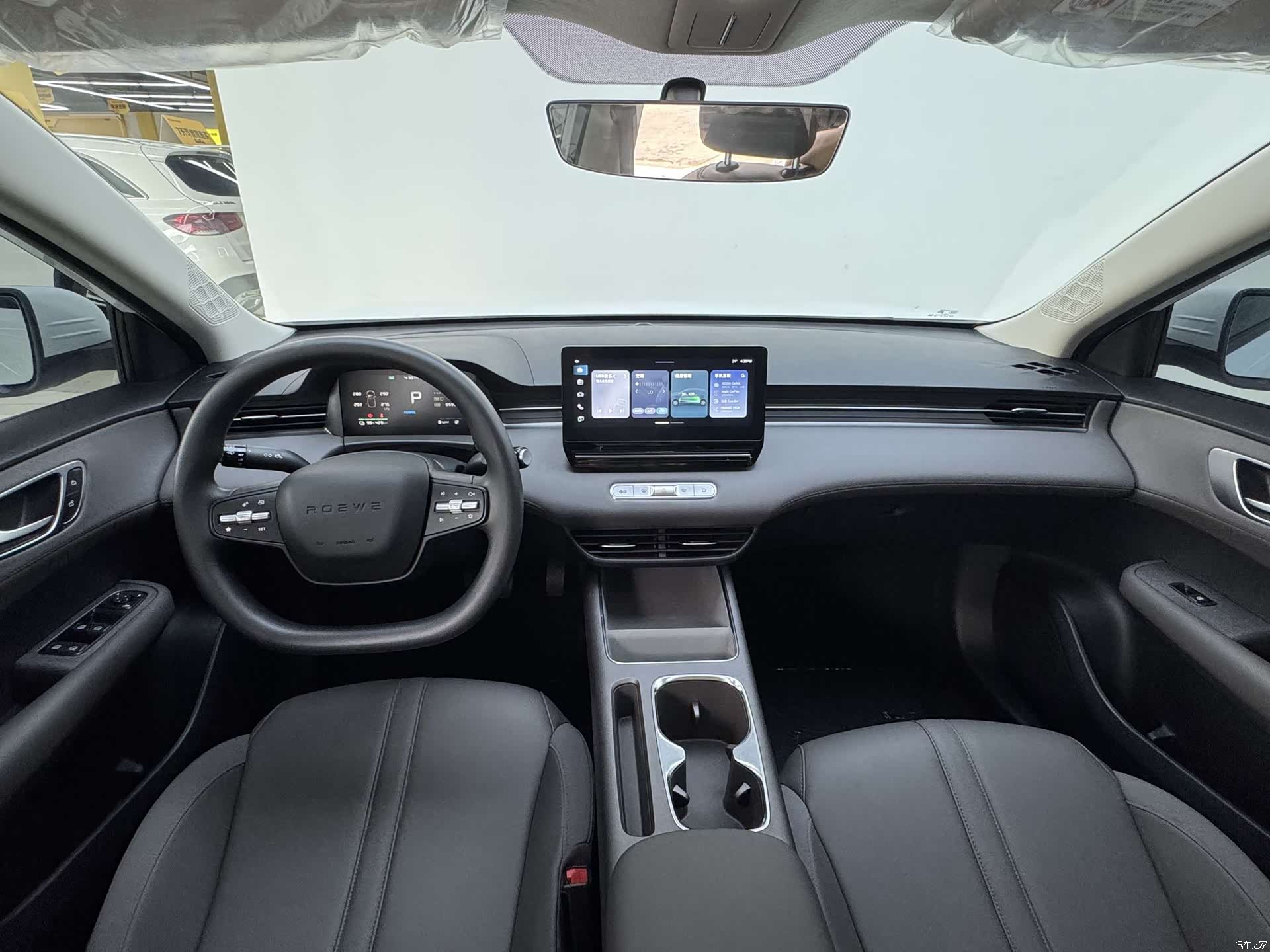 Roewe D6, 2025 4