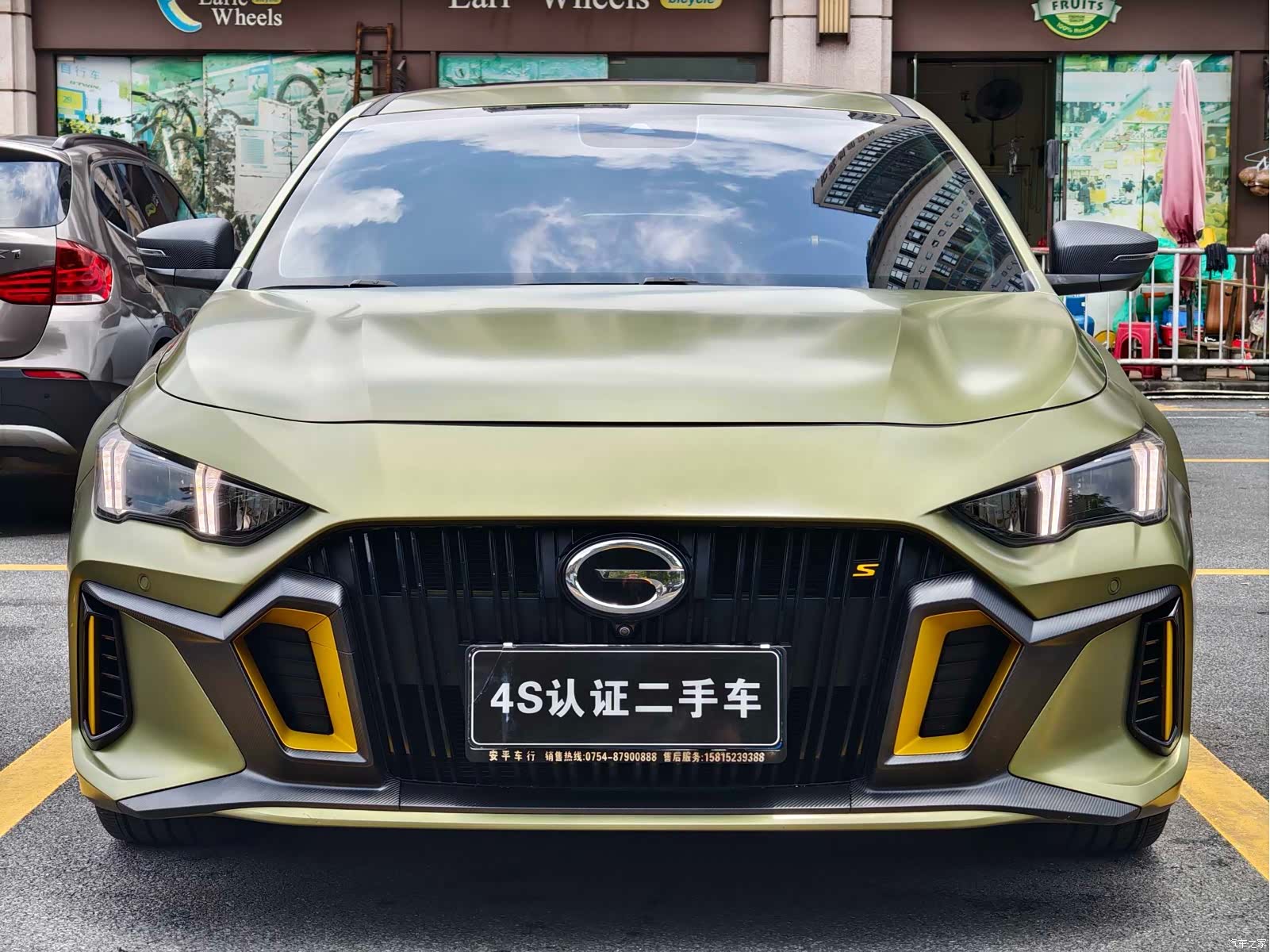 GAC Empow, 2022 3