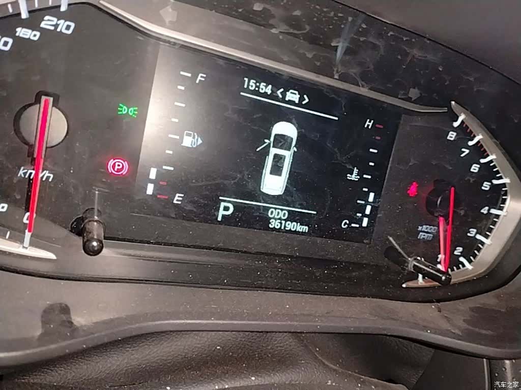 Maxus G50, 2023 12