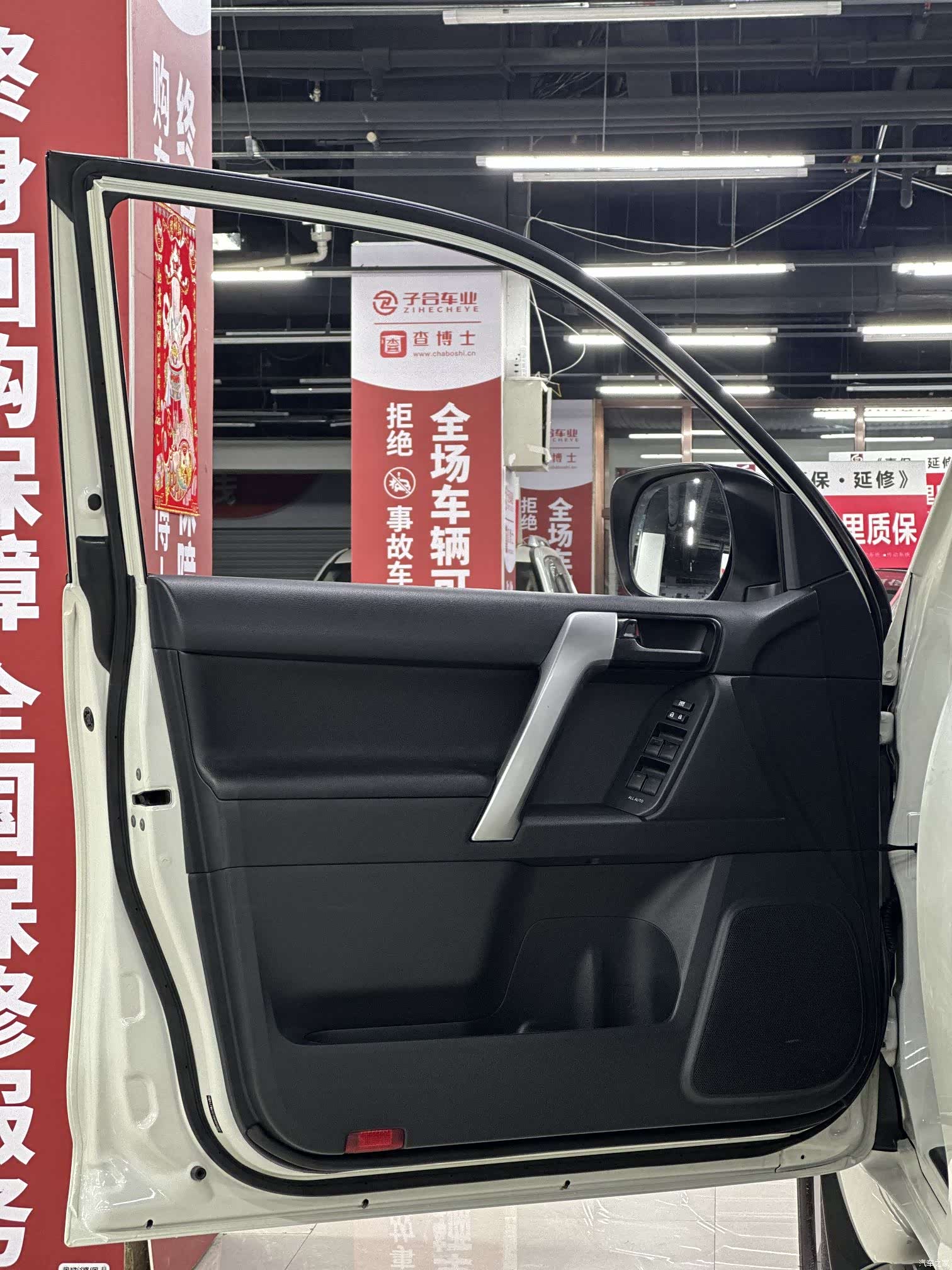 Toyota Prado, 2017 29
