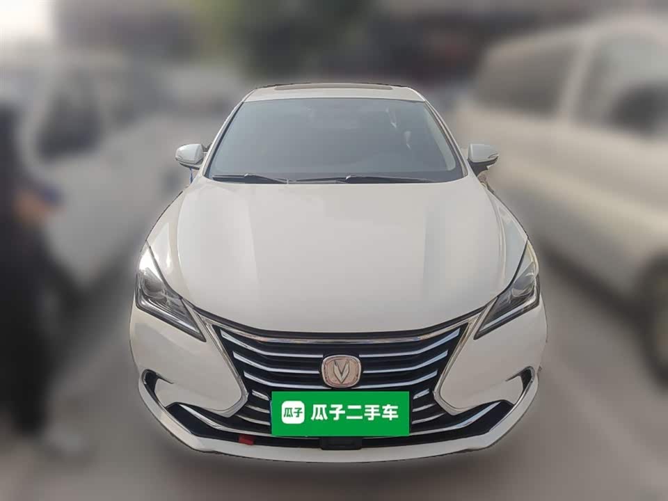 Changan Yidong