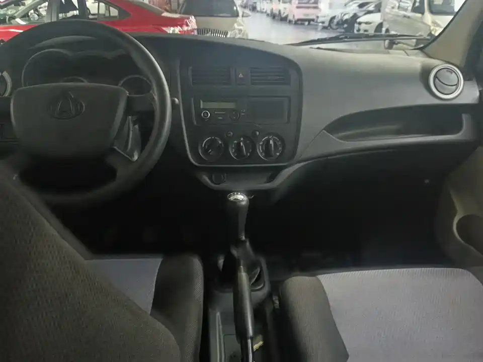 Changan Kaicheng Changan Star 5