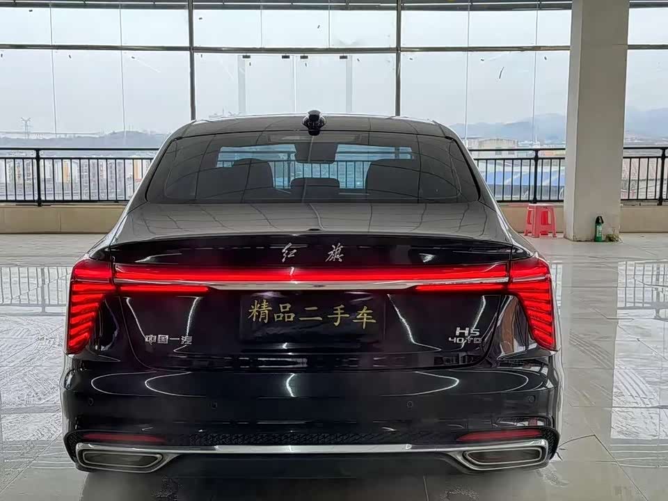 Hongqi H5
