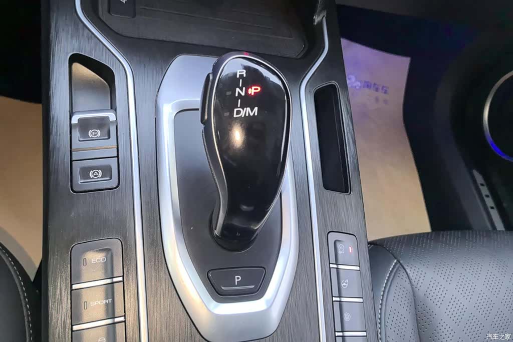 WEY VV6, 2019 16