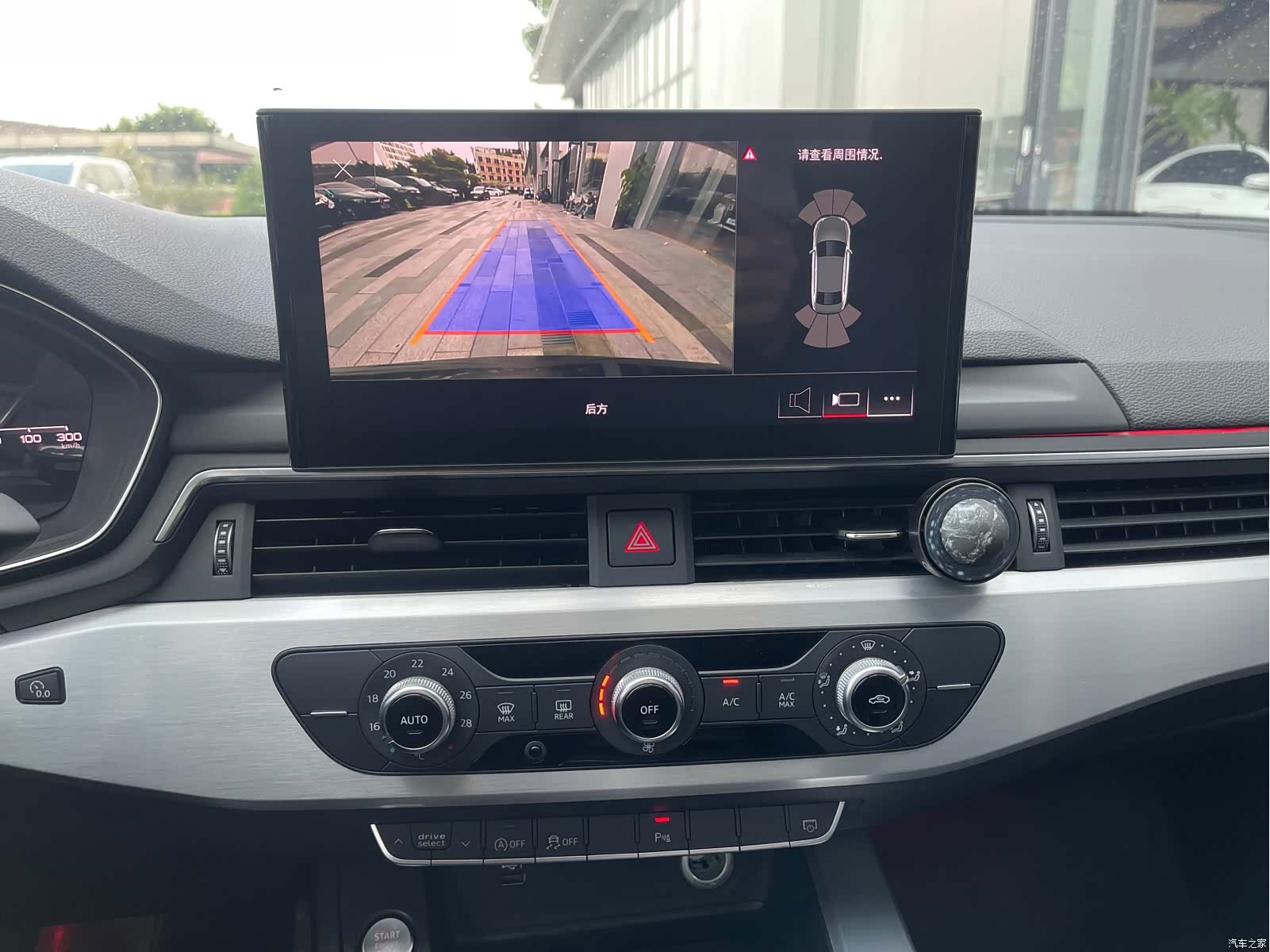 Audi A4L, 2020 19