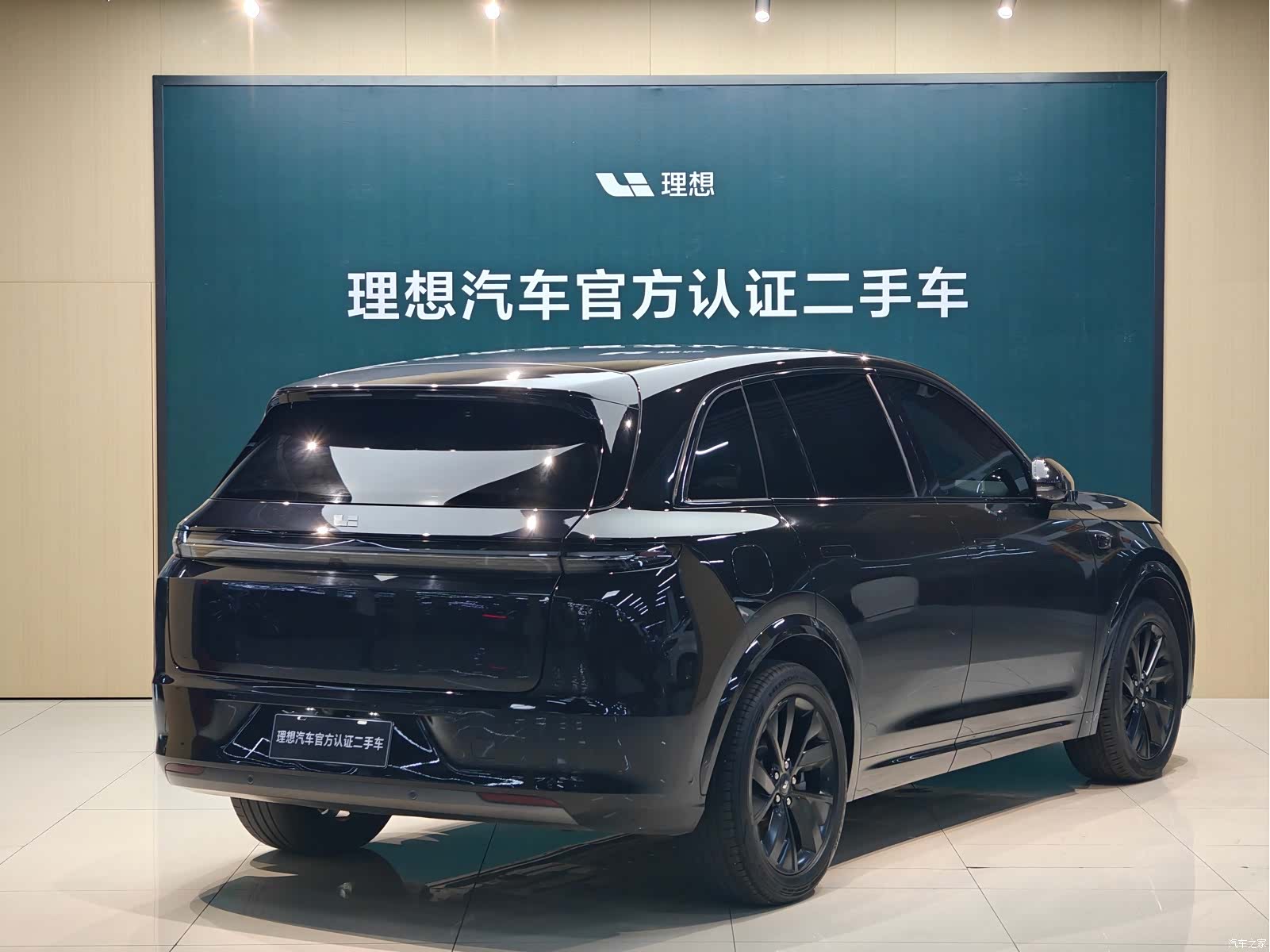 Li Auto L7, 2023 3