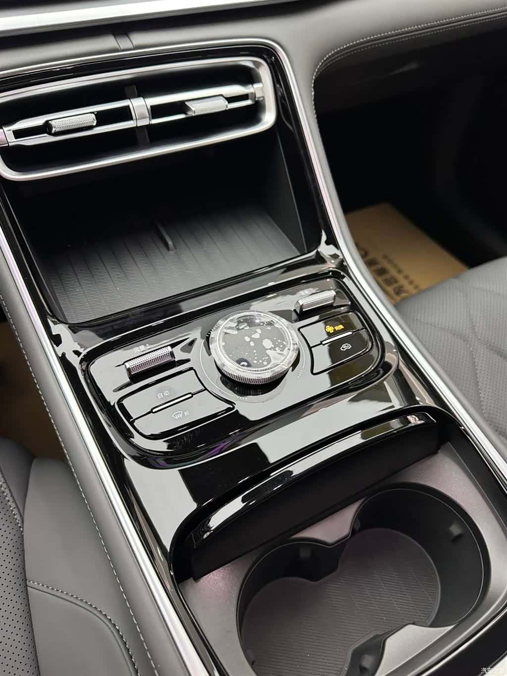 Geely A7, 2025 15