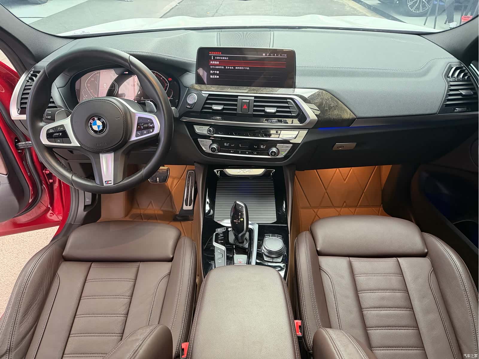 BMW X4, 2021 13