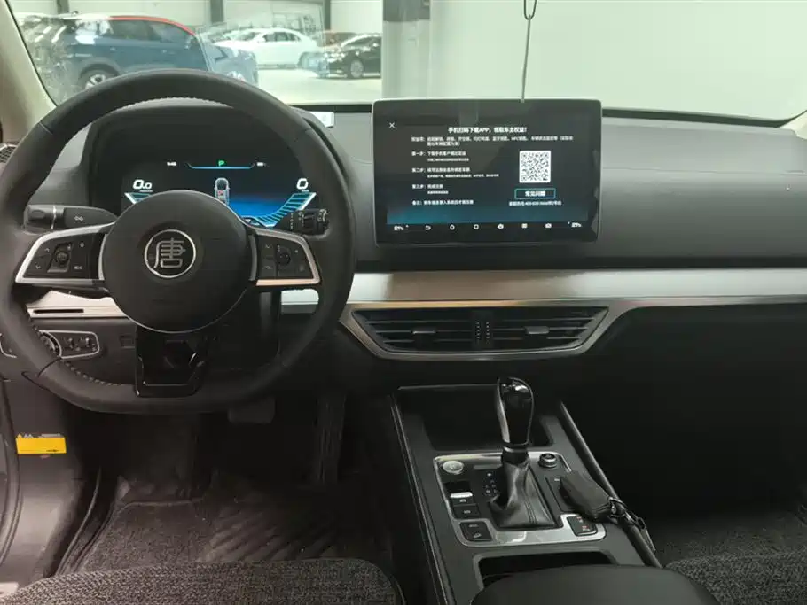 BYD Tang BYD Tang