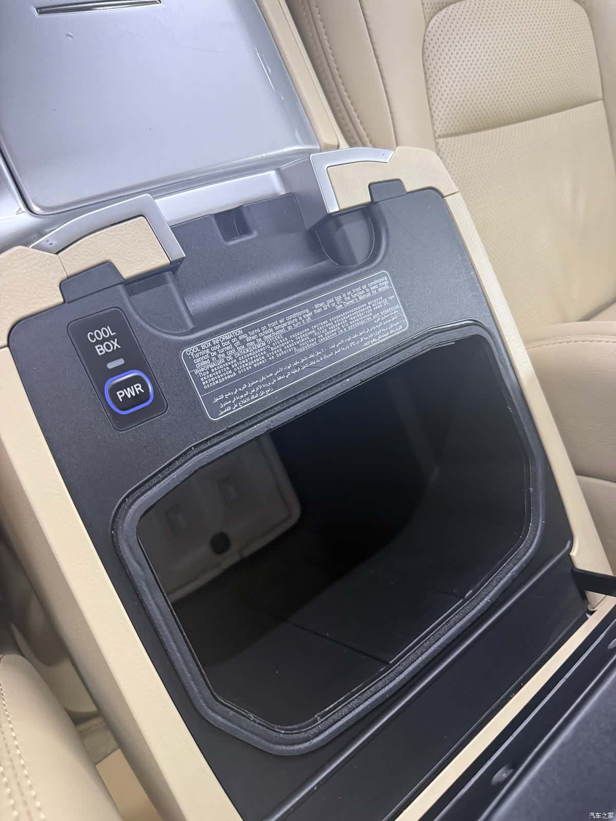 Toyota Land Cruiser, 2017 21