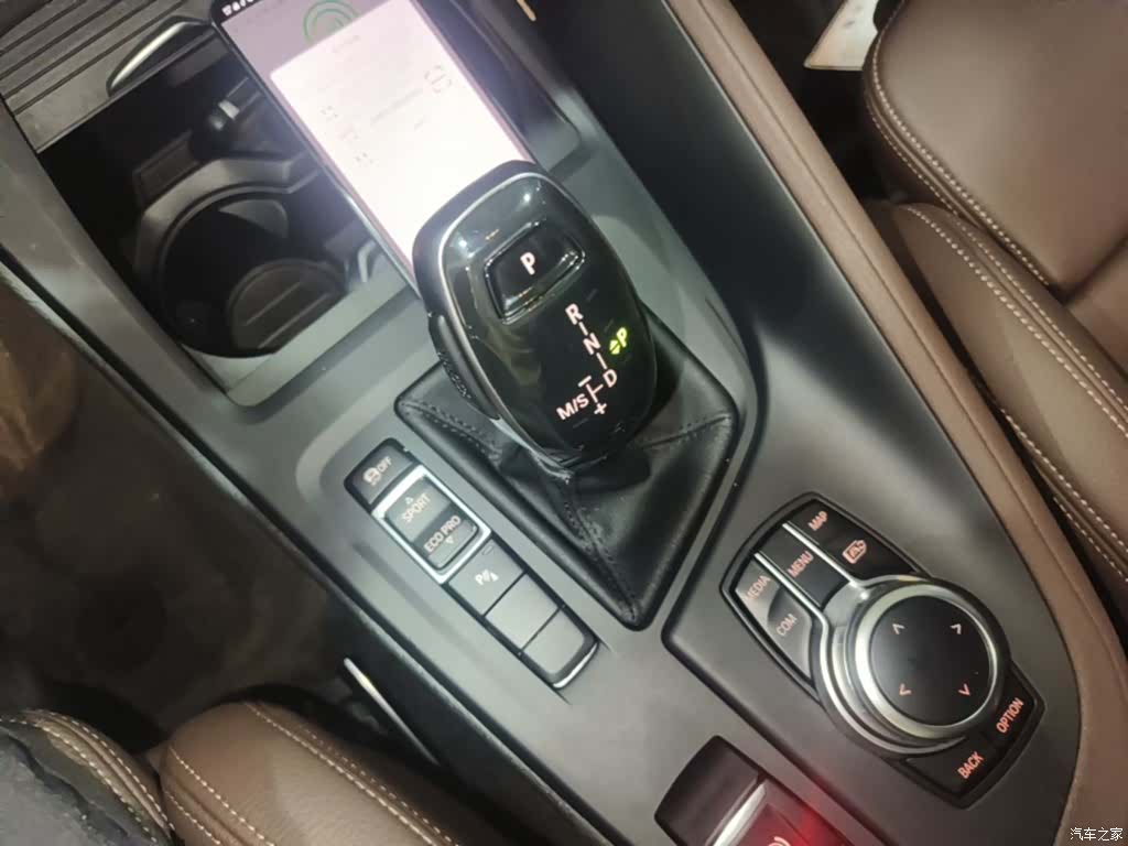 BMW X1, 2023 14