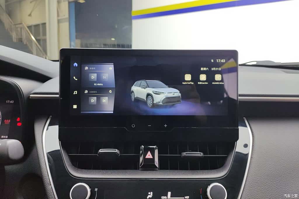 Toyota Frontlander, 2024 13