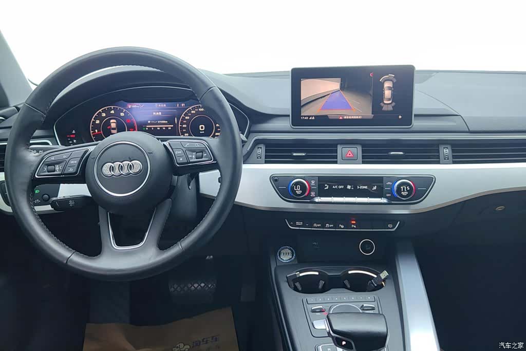 Audi A4L, 2019 12