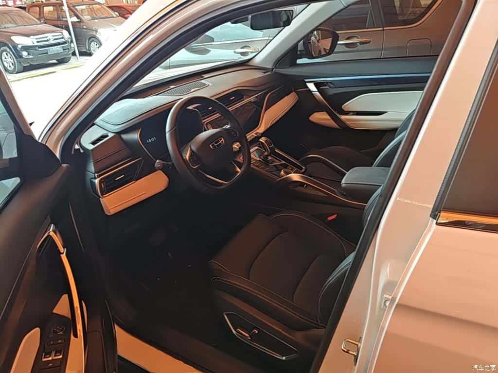 Geely Boyue, 2023 16