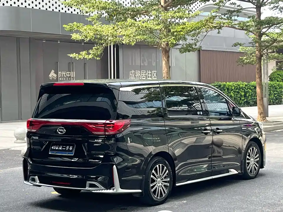 Trumpchi Trumpchi M8