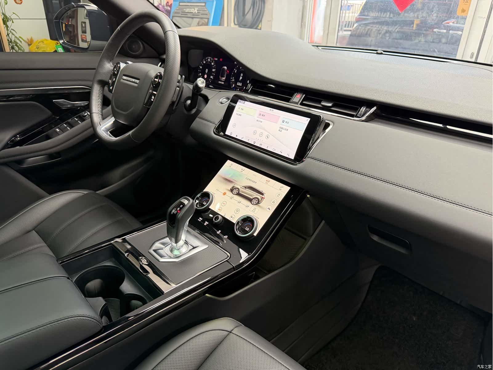 Land Rover Range Rover, 2021 35