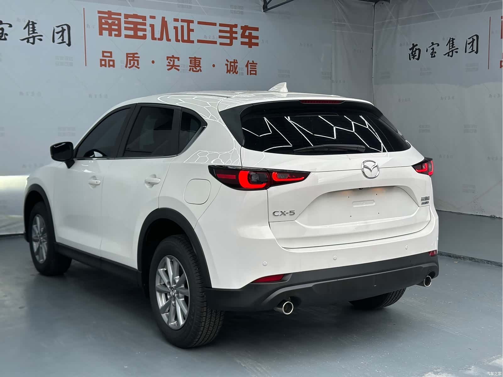 Mazda CX-5, 2025 12