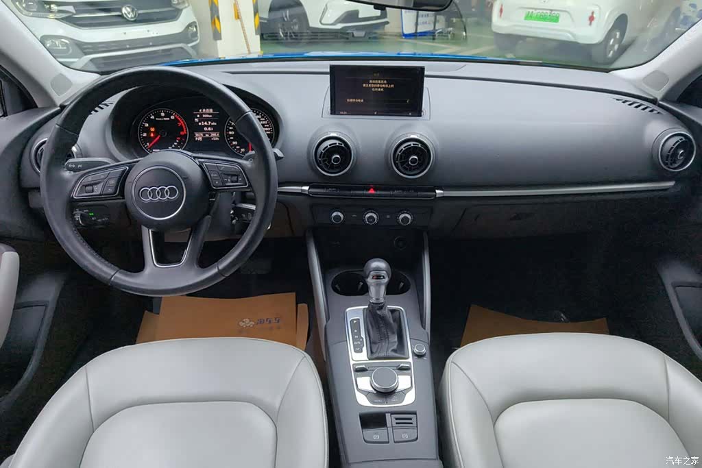 Audi A3, 2018 12