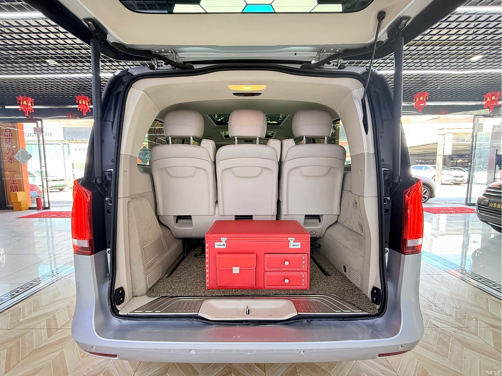 Mercedes-Benz V-Class, 2016 20