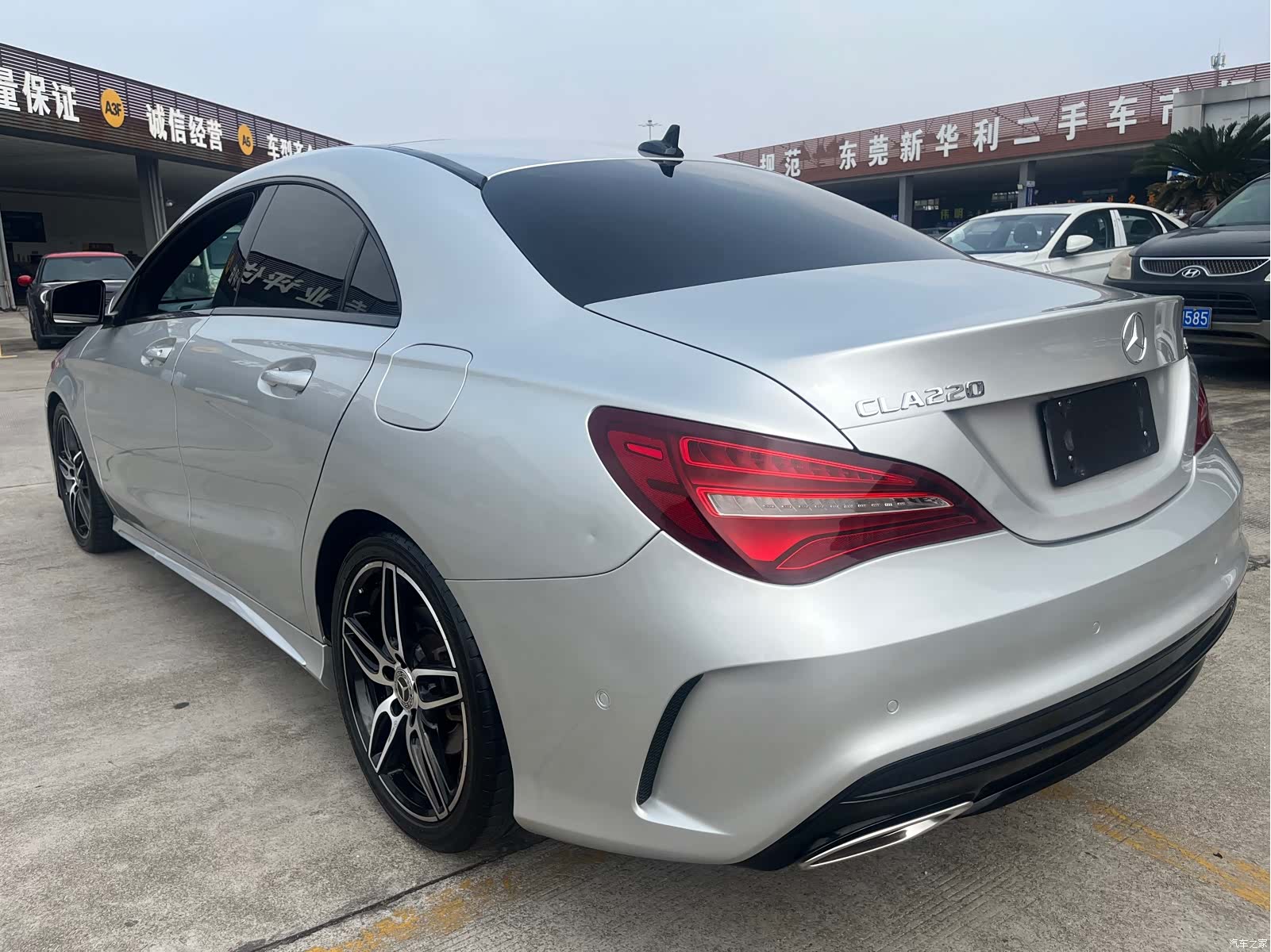 Mercedes-Benz CLA, 2017 10