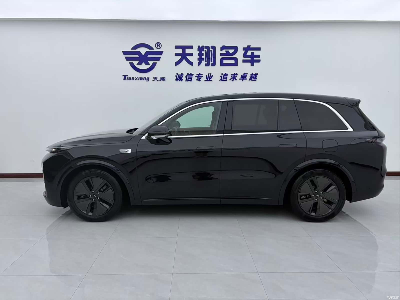 Li Auto L8, 2024 4