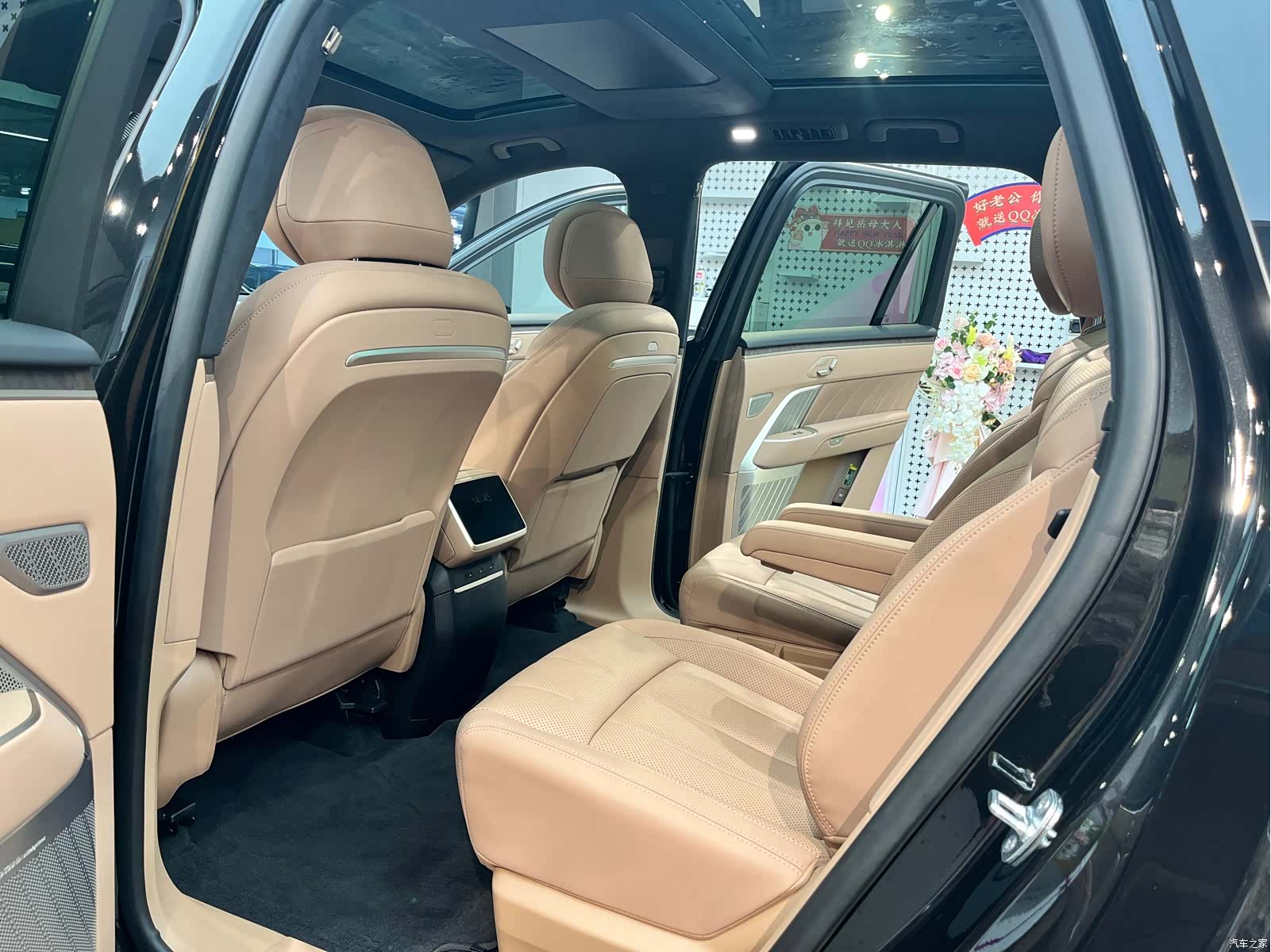 NIO L90, 2025 11