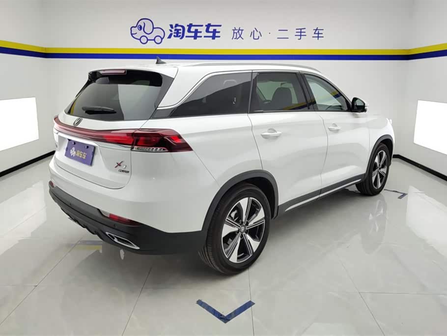 Changan X7 PLUS