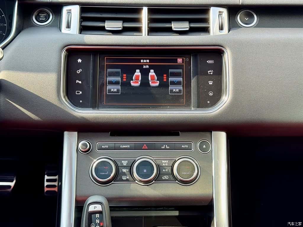 Land Rover Range Rover, 2016 17