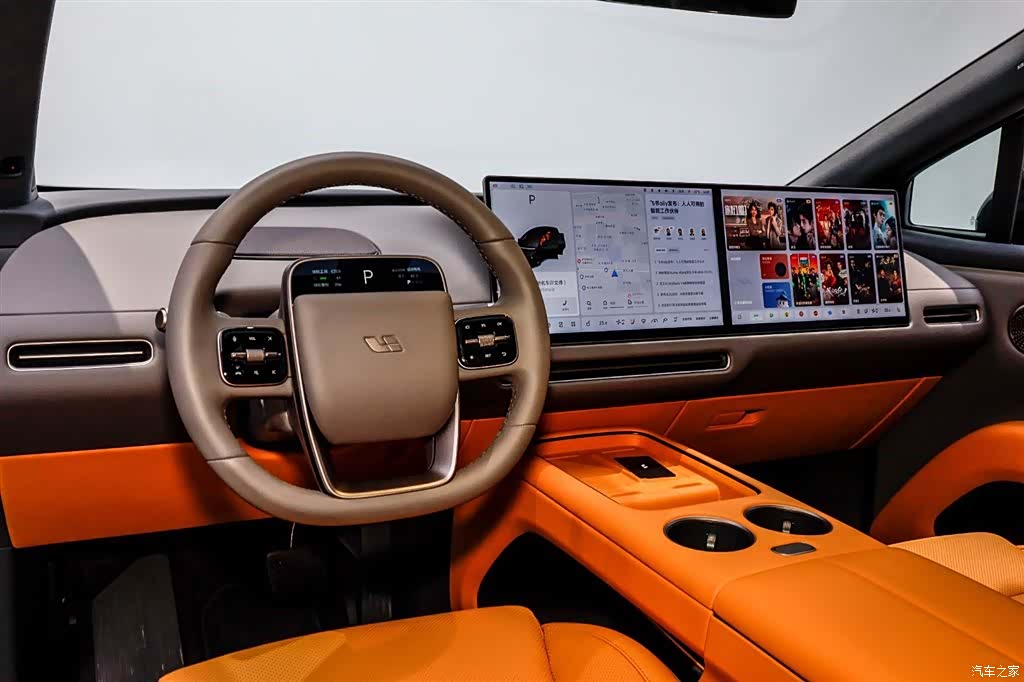 Li Auto i8, 2025 10