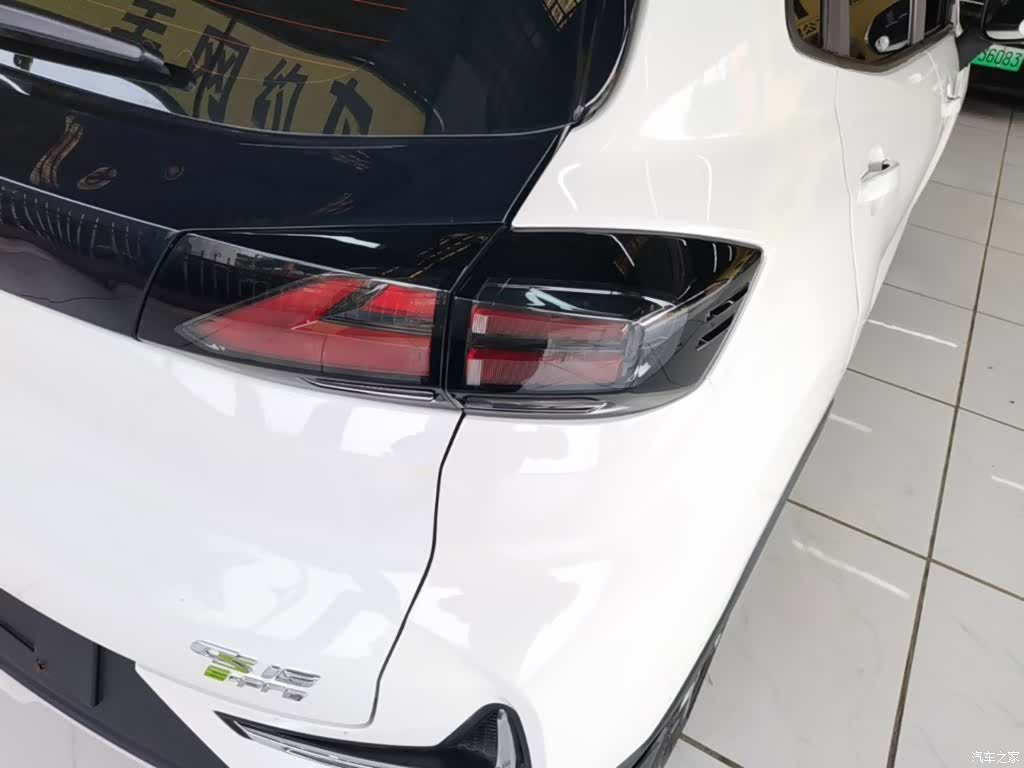 Changan E-Pro, 2021 8